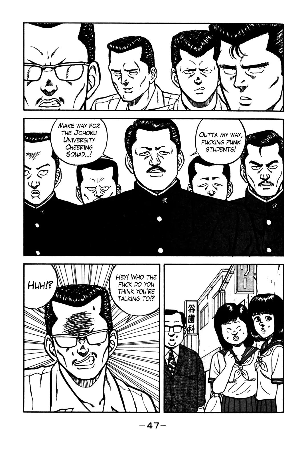 Be-Bop-Highschool chapter 60 page 19