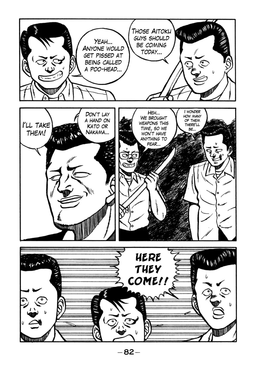 Be-Bop-Highschool chapter 61 page 34