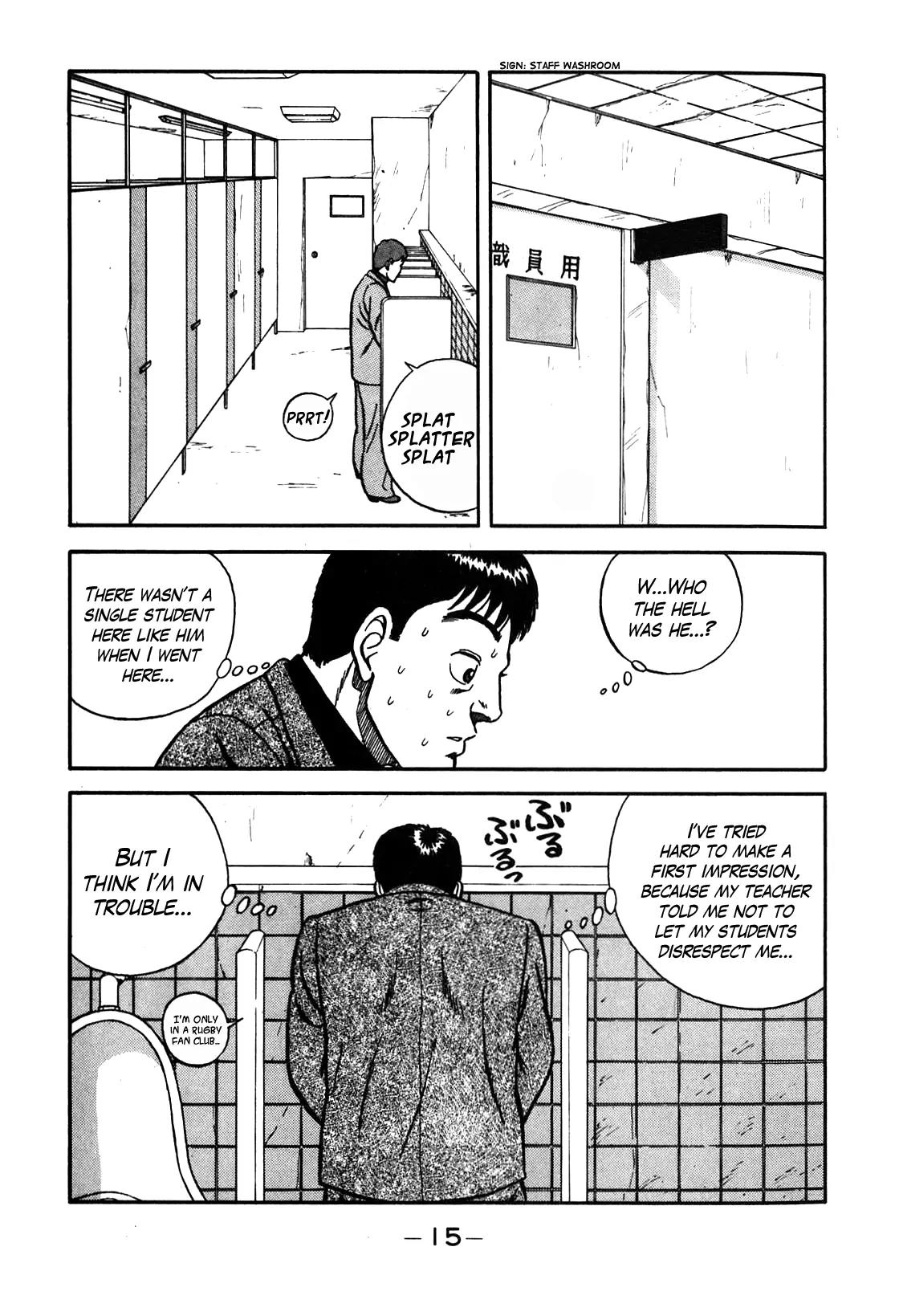 Be-Bop-Highschool chapter 66 page 16