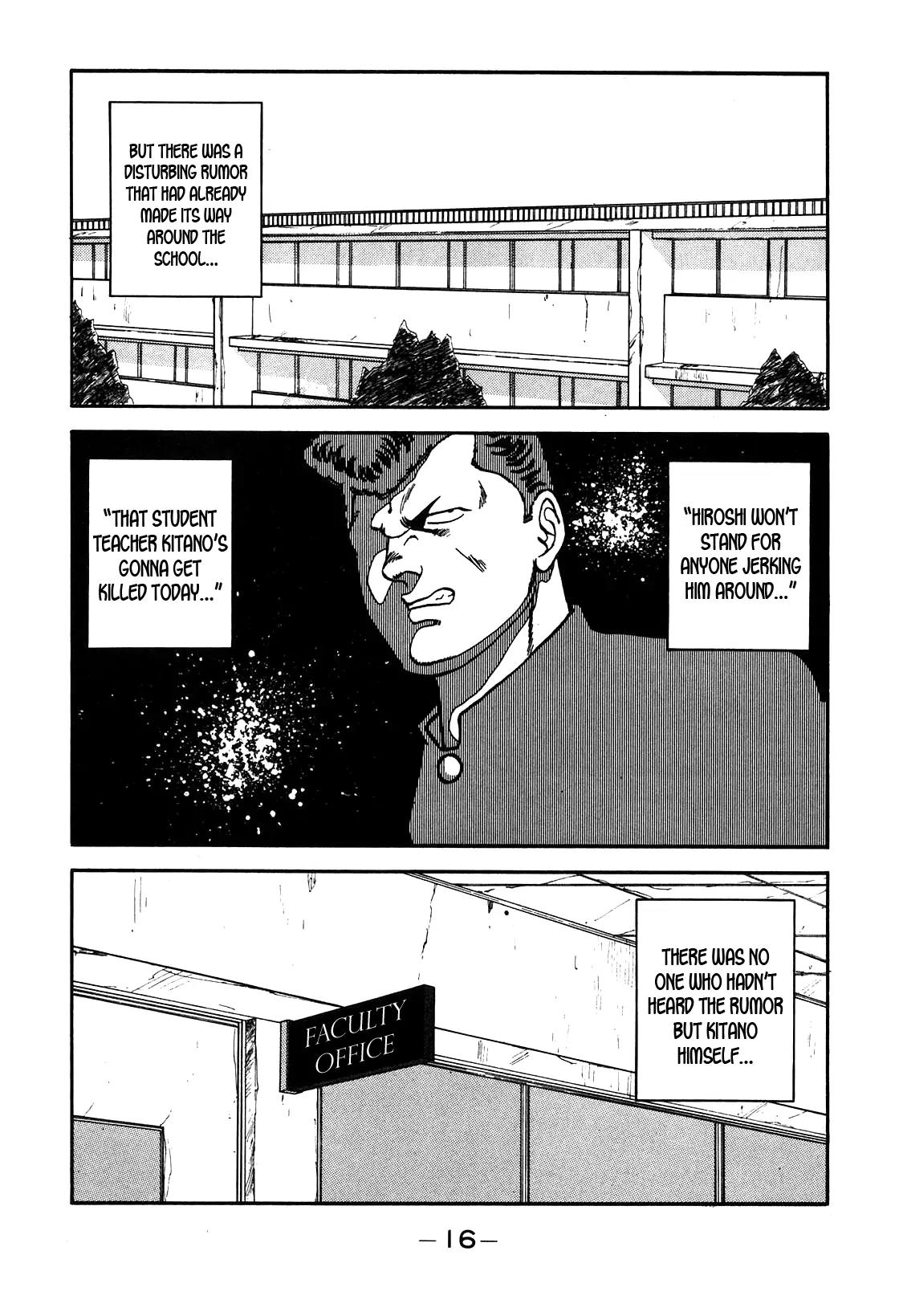 Be-Bop-Highschool chapter 66 page 17