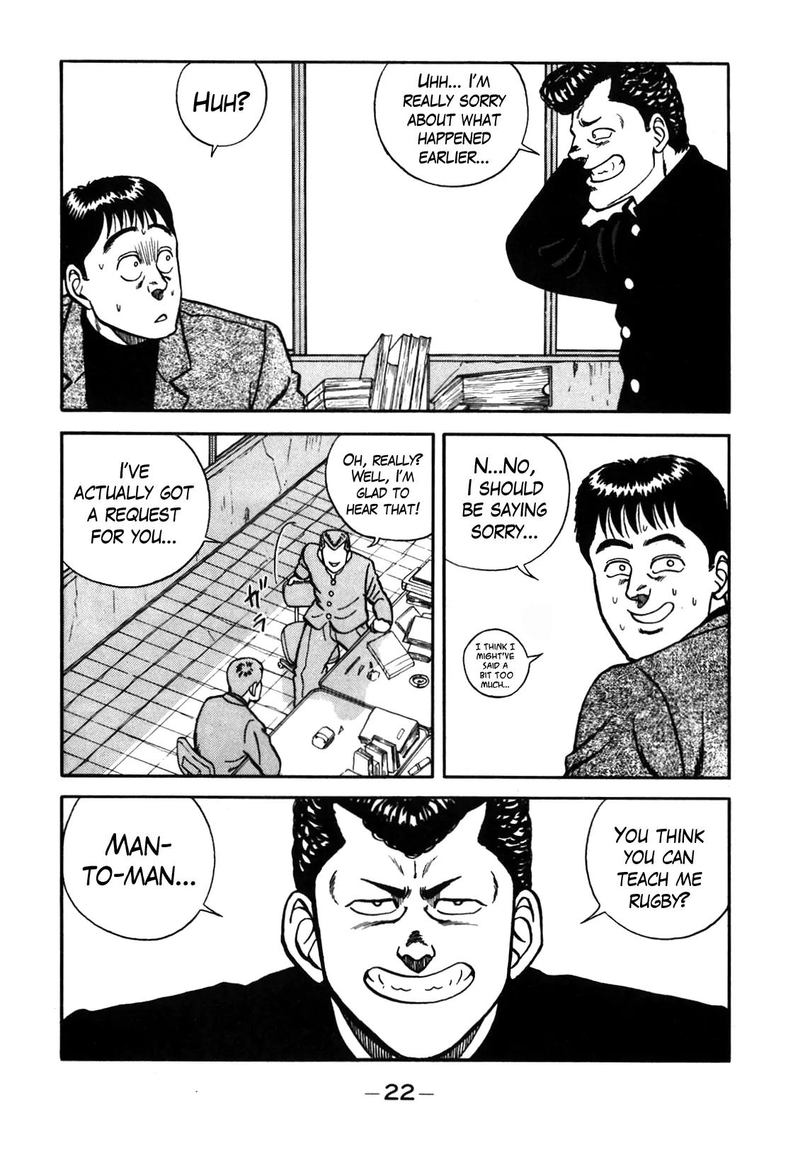 Be-Bop-Highschool chapter 66 page 23