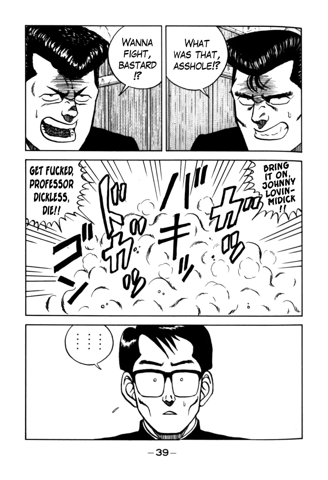 Be-Bop-Highschool chapter 67 page 15