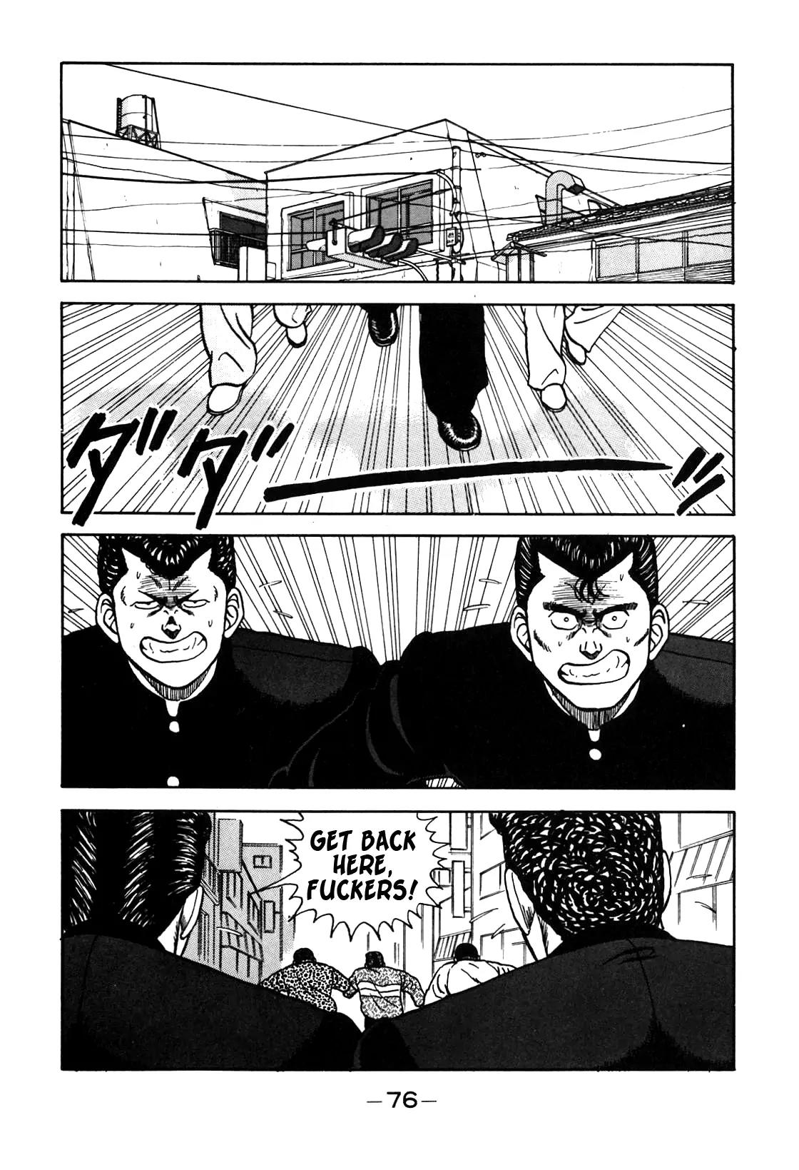 Be-Bop-Highschool chapter 69 page 12