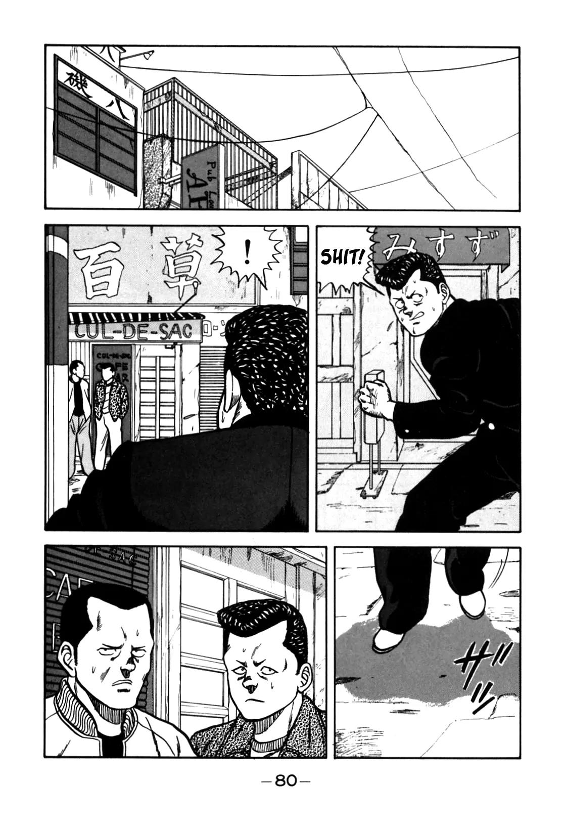 Be-Bop-Highschool chapter 69 page 16