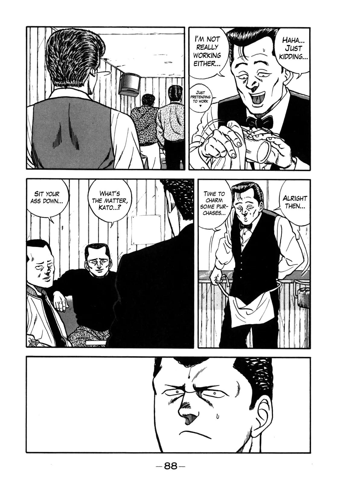 Be-Bop-Highschool chapter 69 page 23