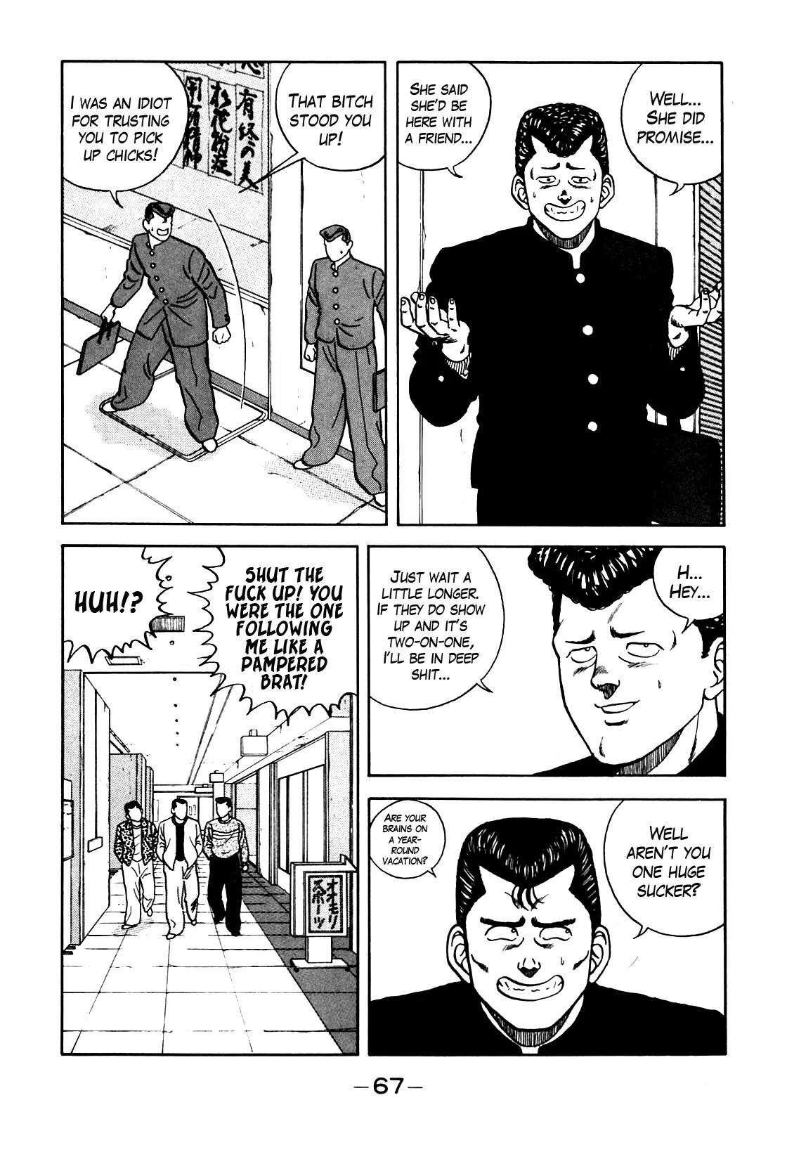 Be-Bop-Highschool chapter 69 page 3