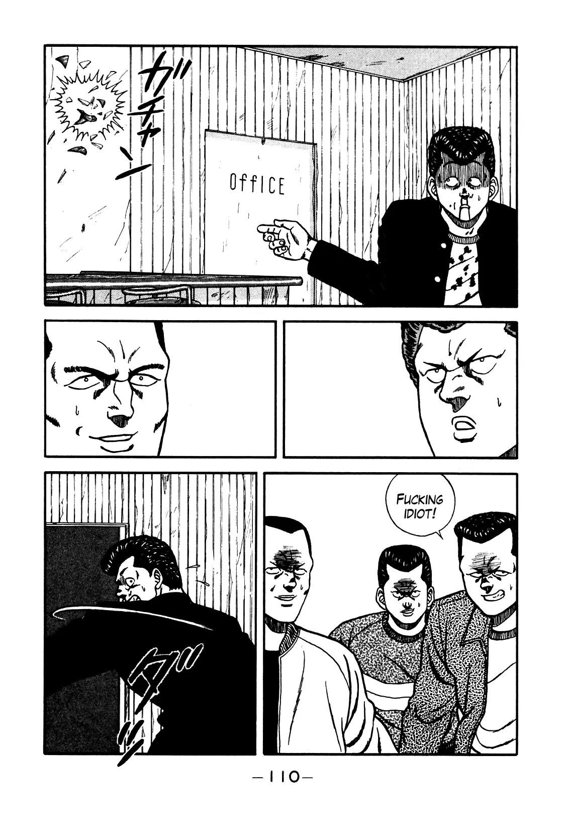 Be-Bop-Highschool chapter 69 page 45