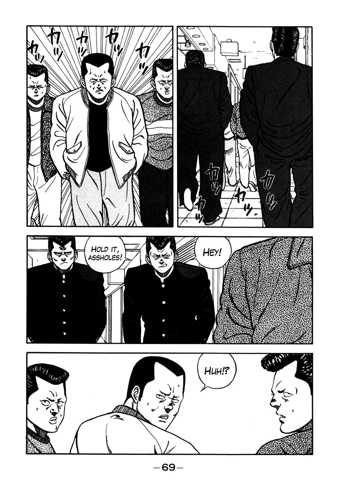 Be-Bop-Highschool chapter 69 page 5