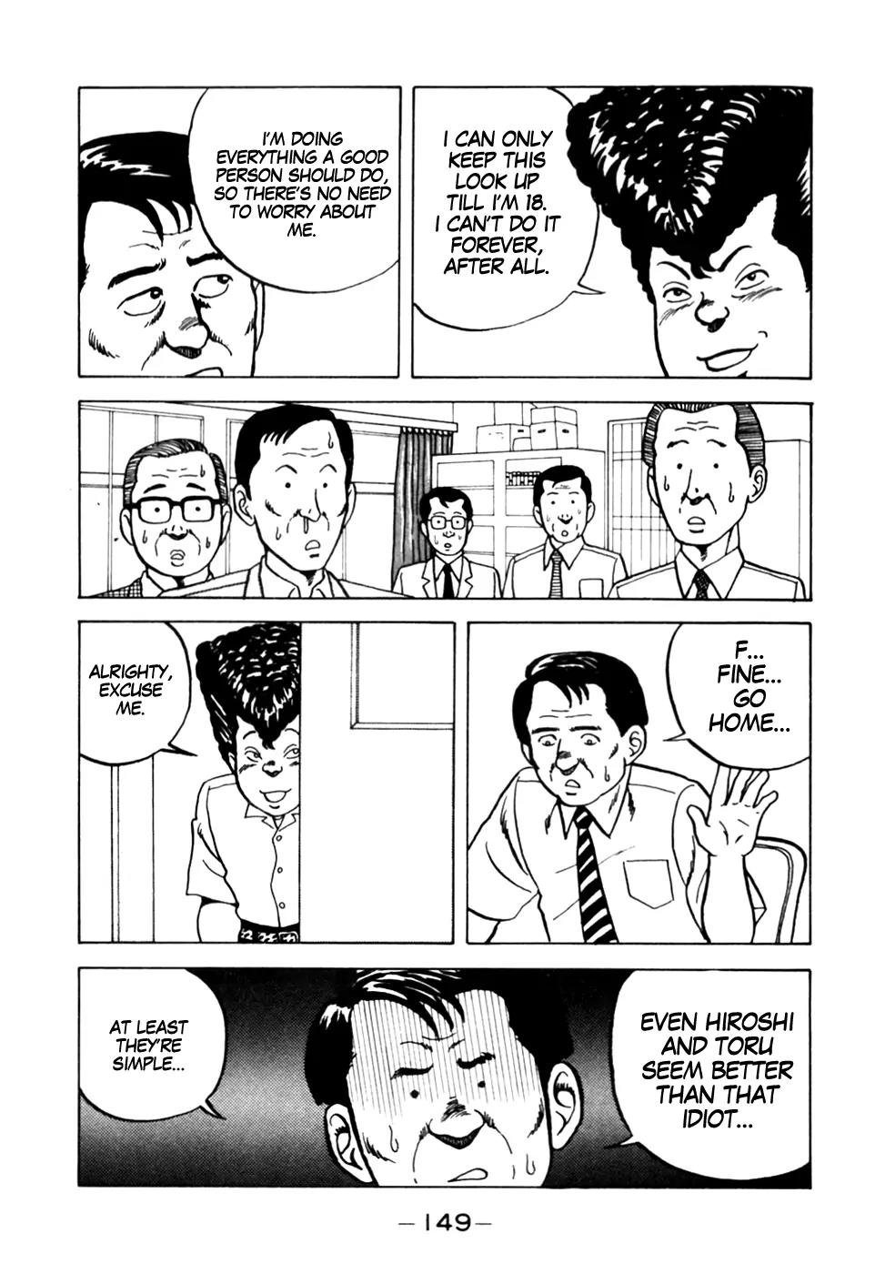 Be-Bop-Highschool chapter 7 page 13