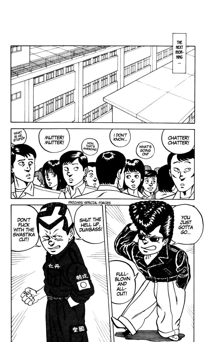 Be-Bop-Highschool chapter 7 page 16