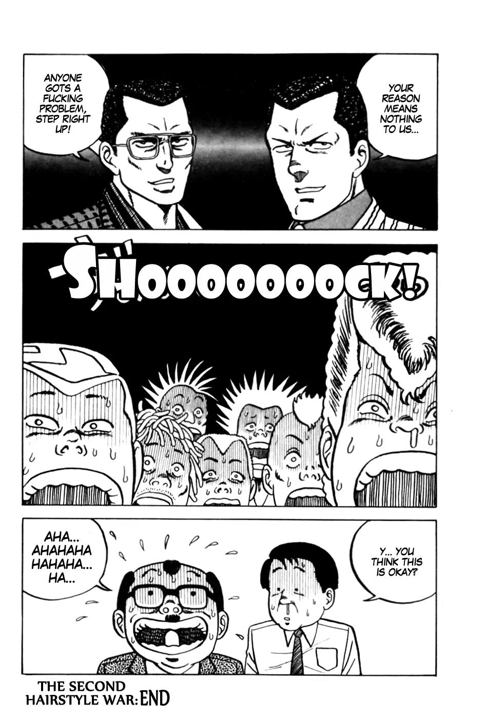 Be-Bop-Highschool chapter 7 page 21