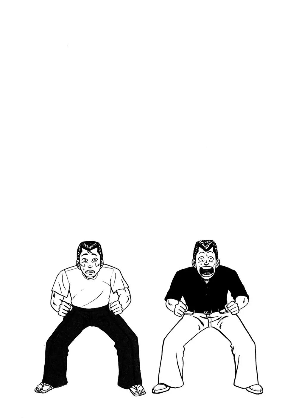 Be-Bop-Highschool chapter 7 page 22