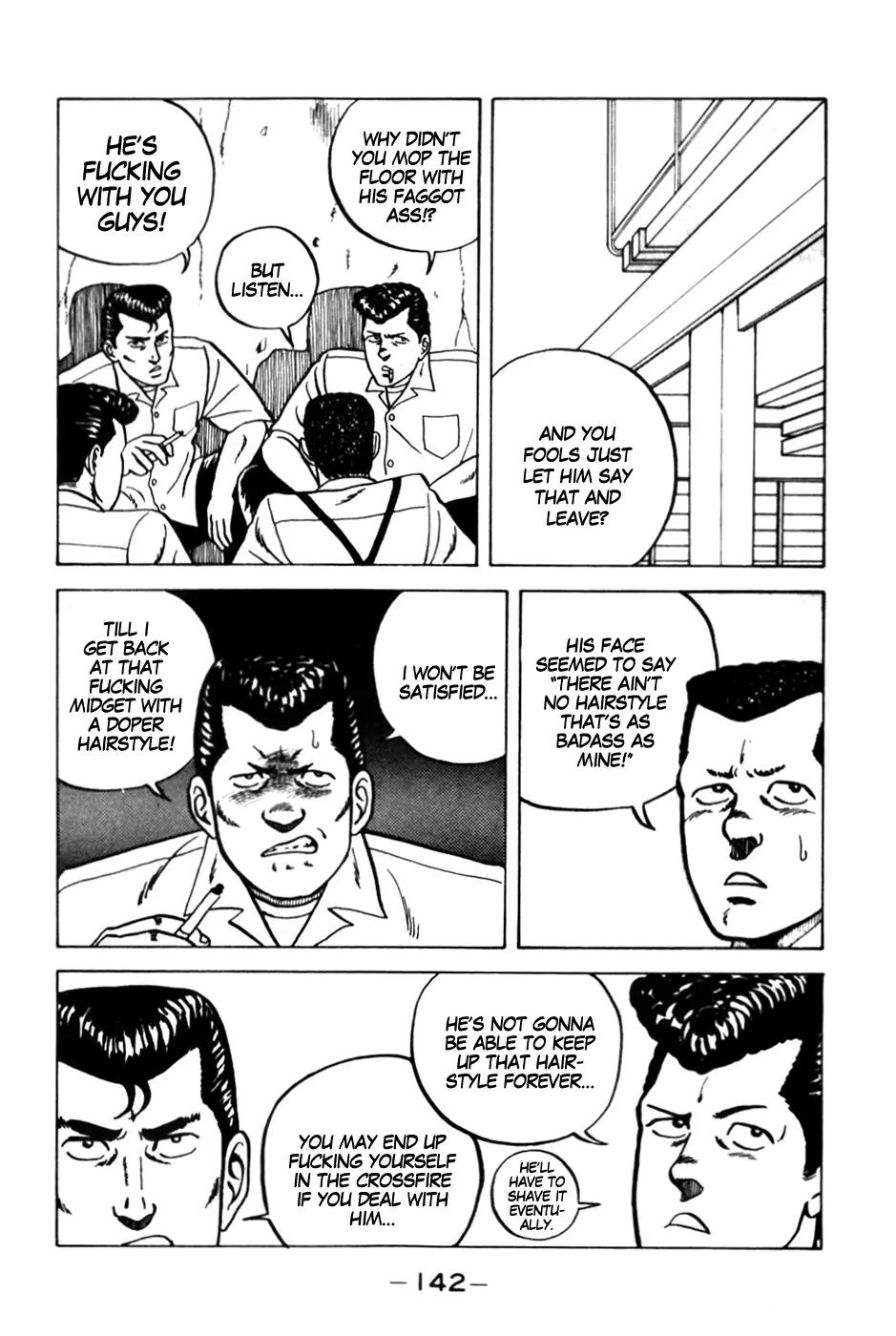 Be-Bop-Highschool chapter 7 page 6