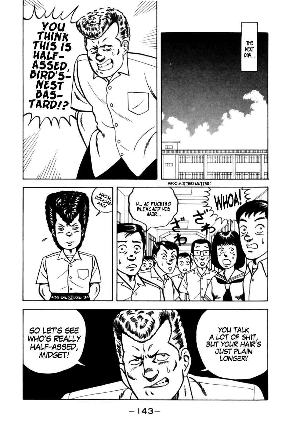 Be-Bop-Highschool chapter 7 page 7