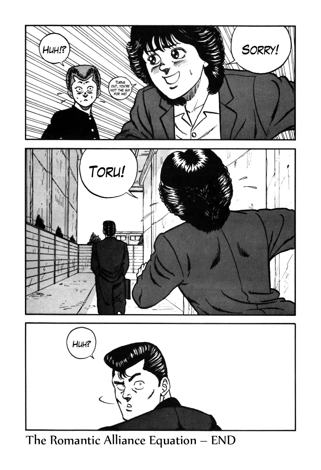 Be-Bop-Highschool chapter 70 page 20