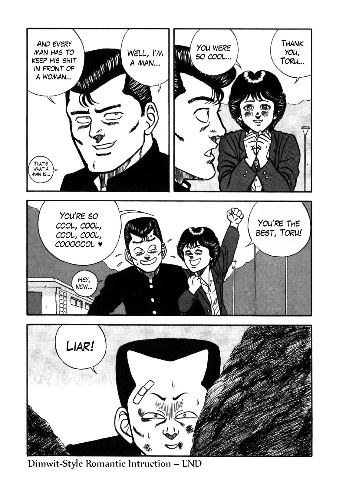 Be-Bop-Highschool chapter 73 page 20