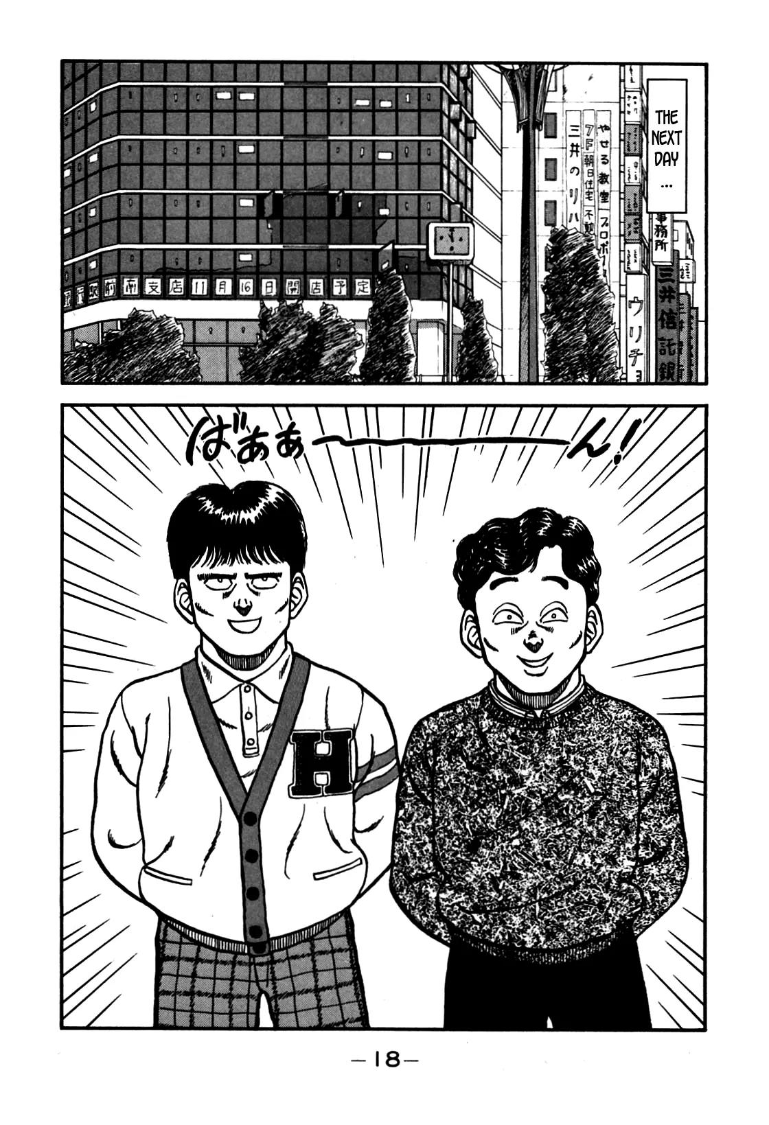 Be-Bop-Highschool chapter 76 page 12