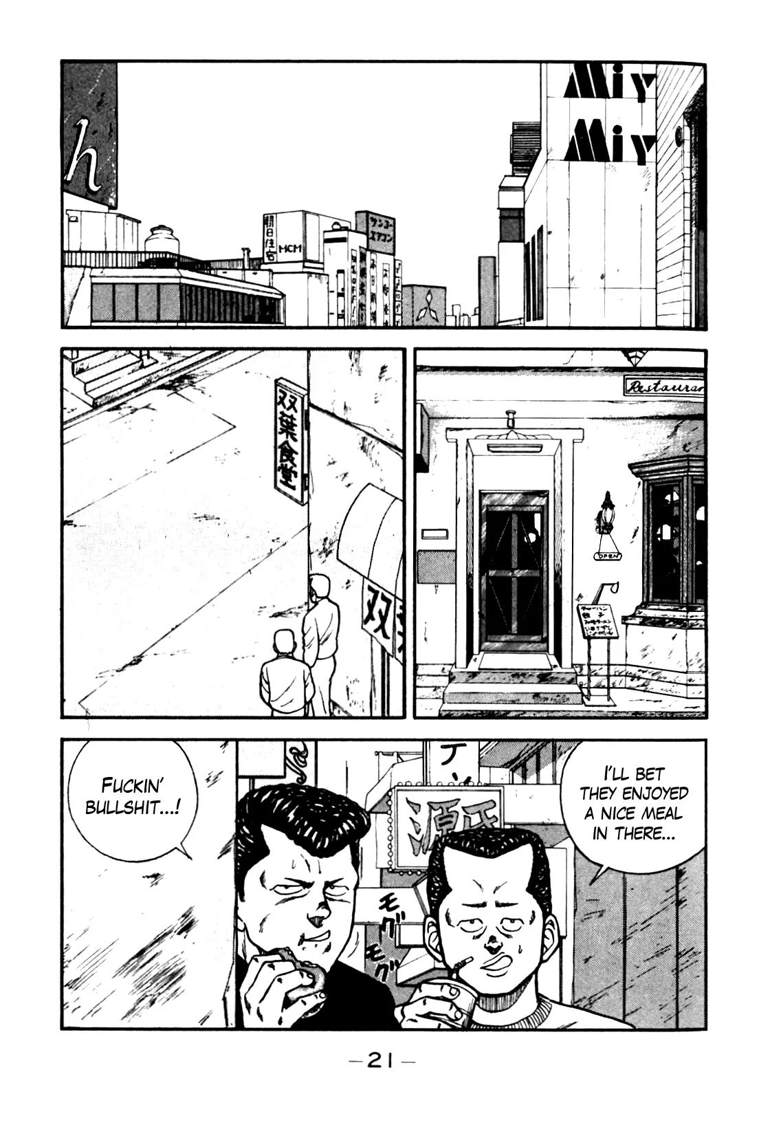 Be-Bop-Highschool chapter 76 page 15