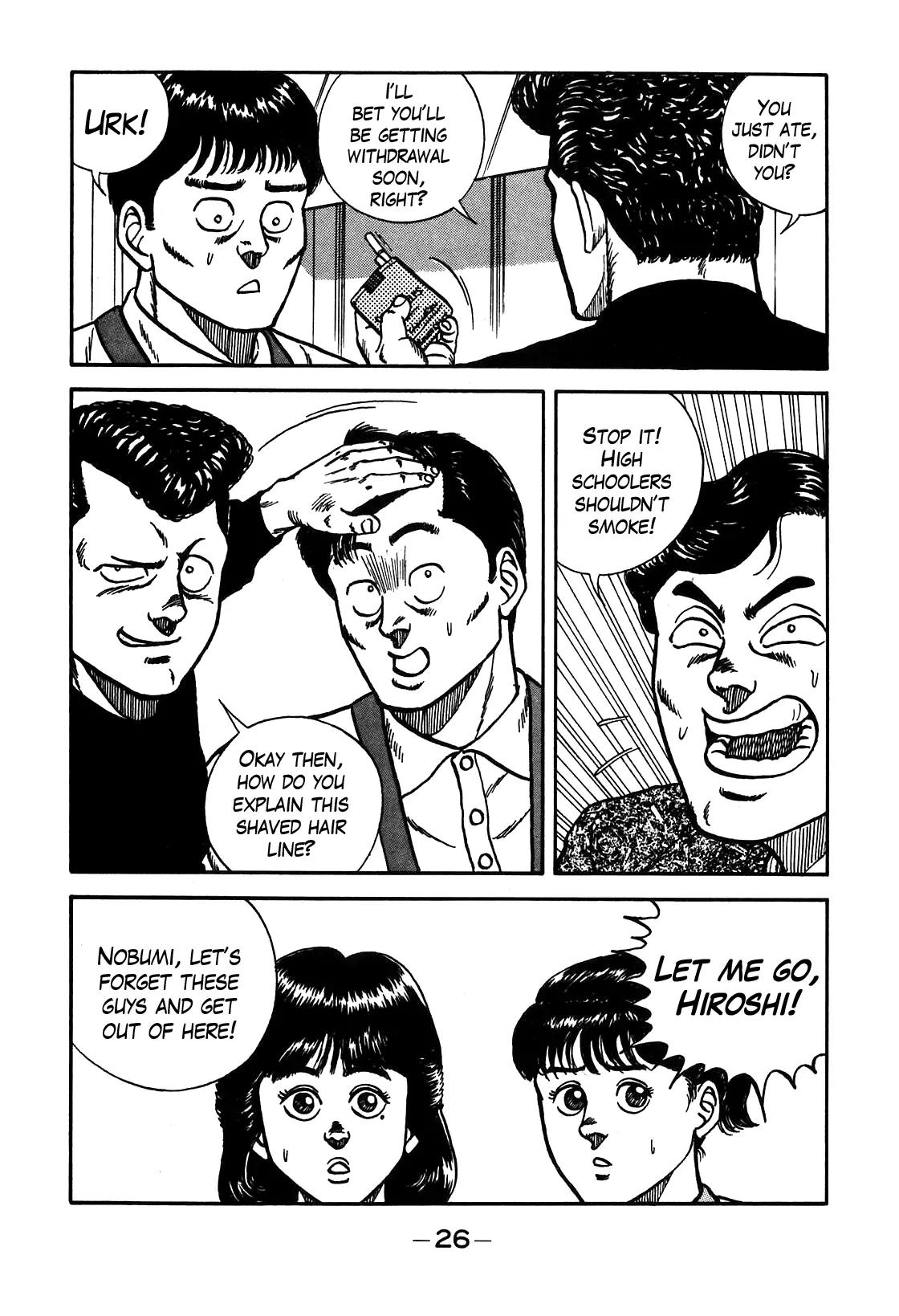 Be-Bop-Highschool chapter 76 page 20