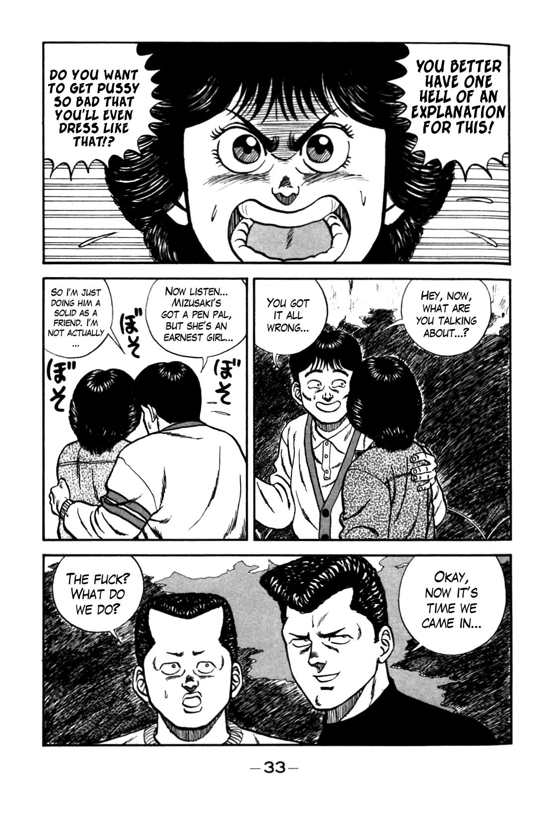 Be-Bop-Highschool chapter 76 page 27