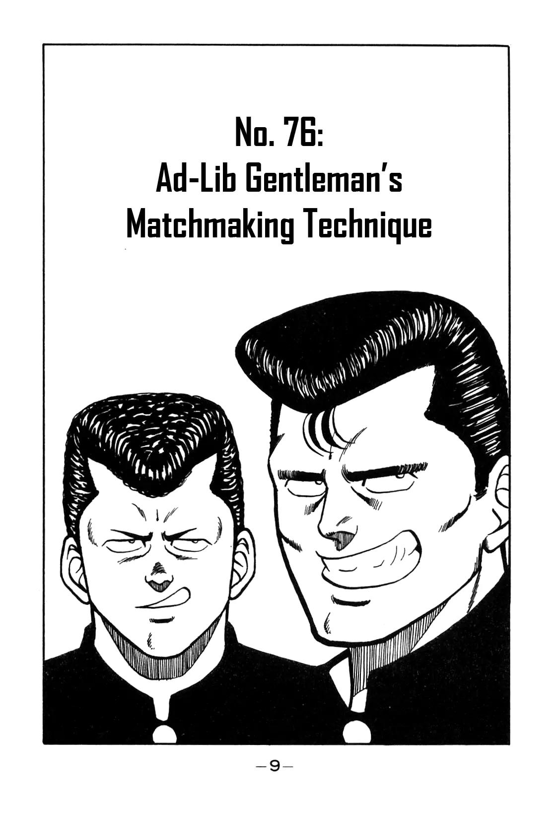 Be-Bop-Highschool chapter 76 page 3