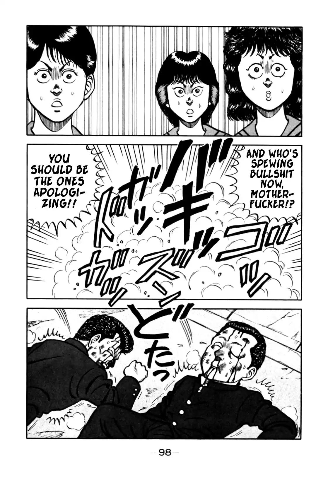 Be-Bop-Highschool chapter 79 page 12