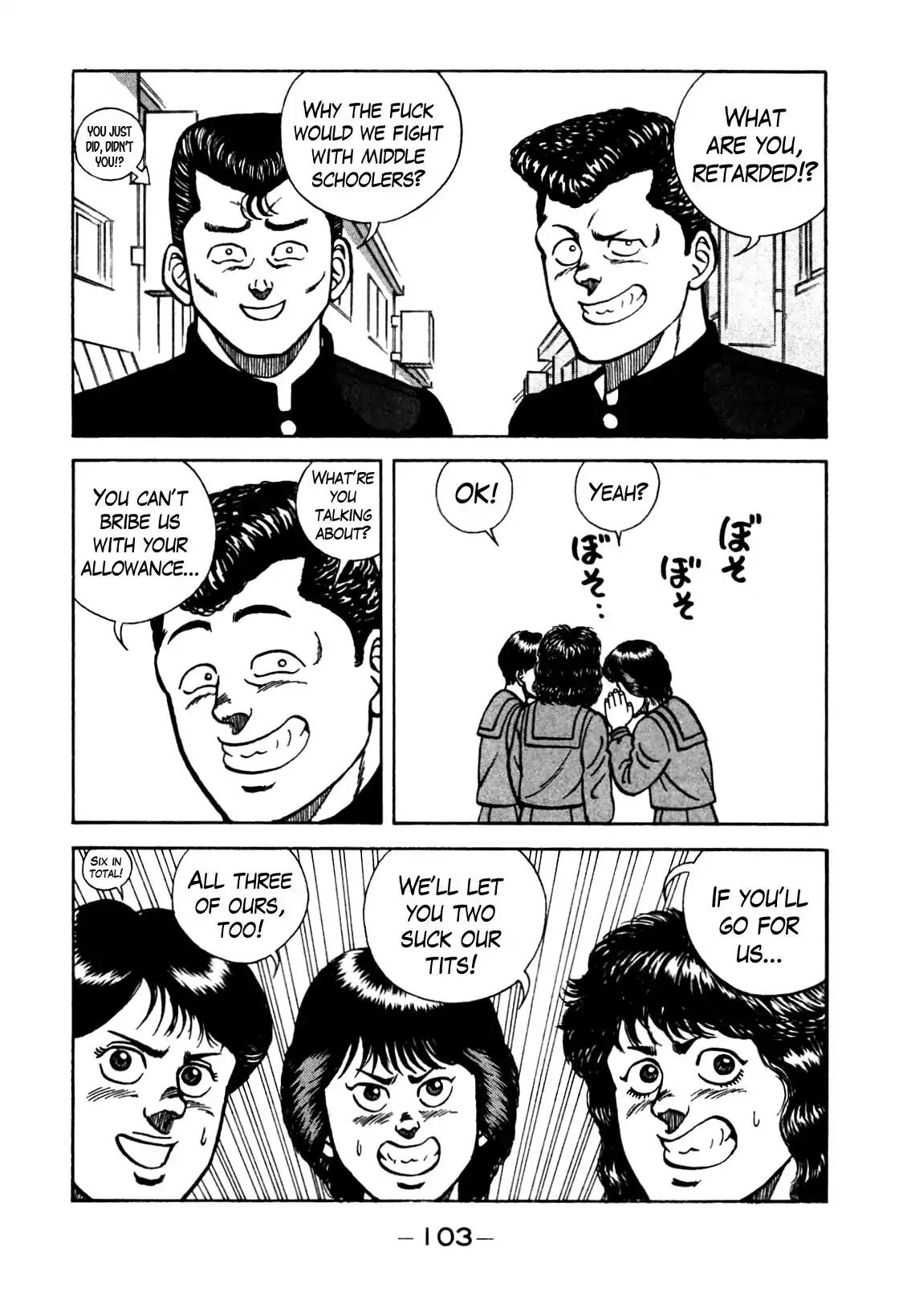 Be-Bop-Highschool chapter 79 page 17