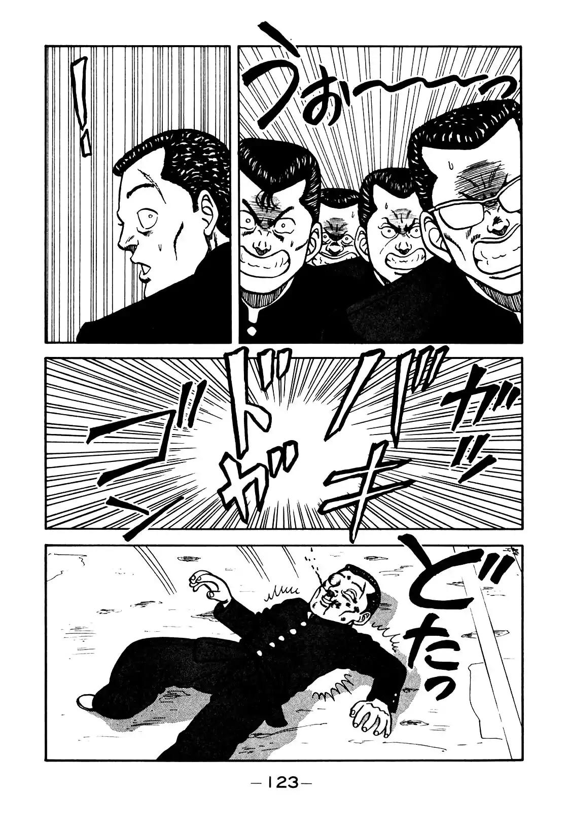 Be-Bop-Highschool chapter 79 page 37