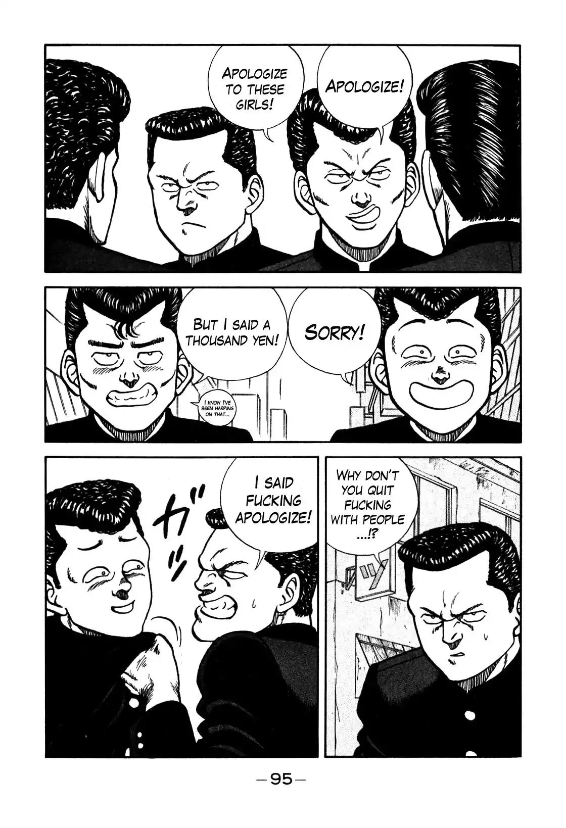 Be-Bop-Highschool chapter 79 page 9