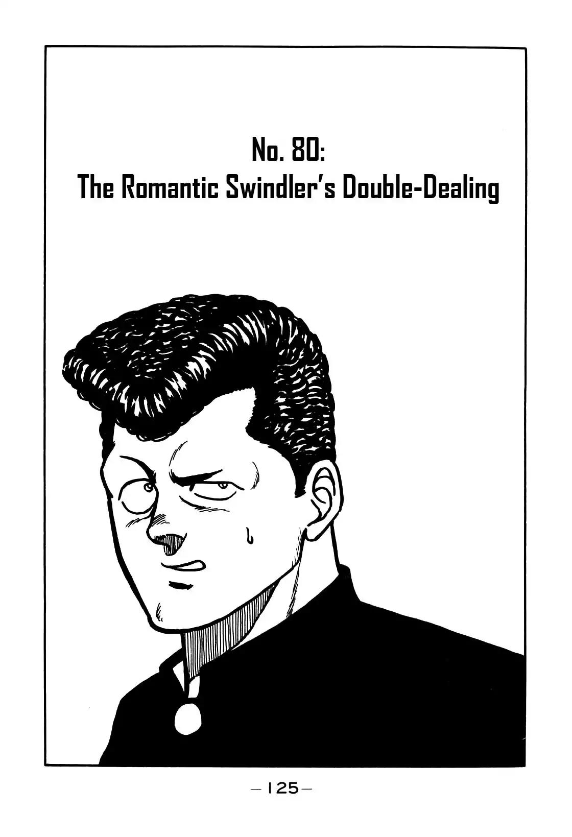 Be-Bop-Highschool chapter 80 page 1