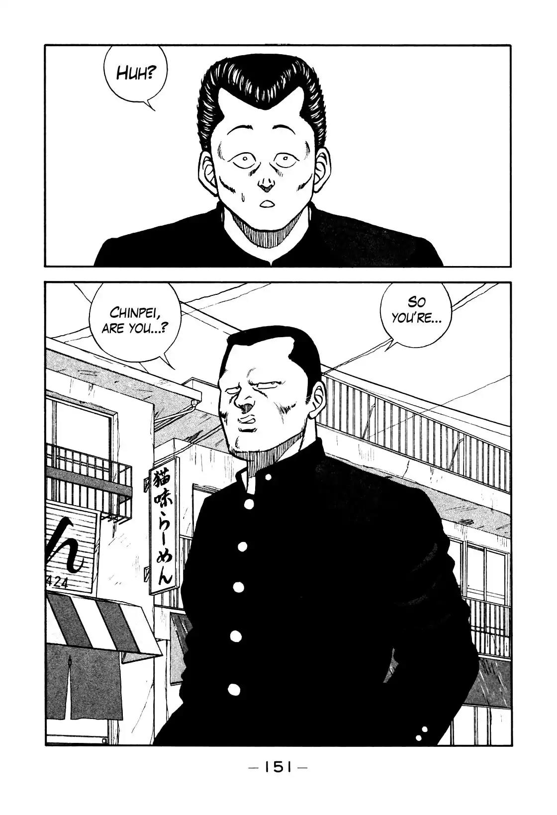 Be-Bop-Highschool chapter 81 page 7