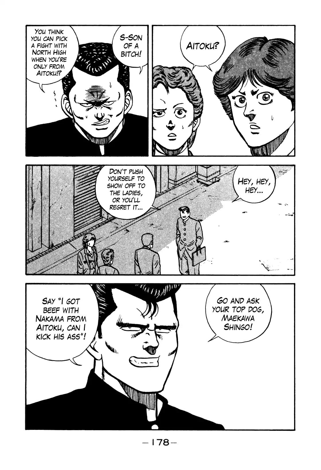 Be-Bop-Highschool chapter 82 page 14