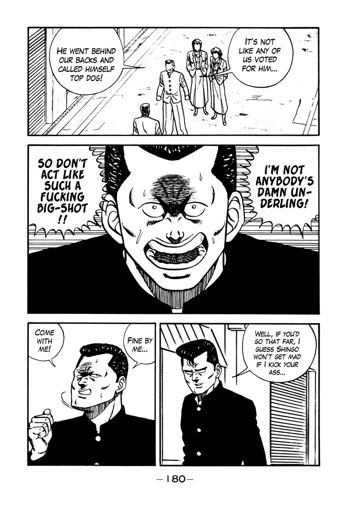 Be-Bop-Highschool chapter 82 page 16