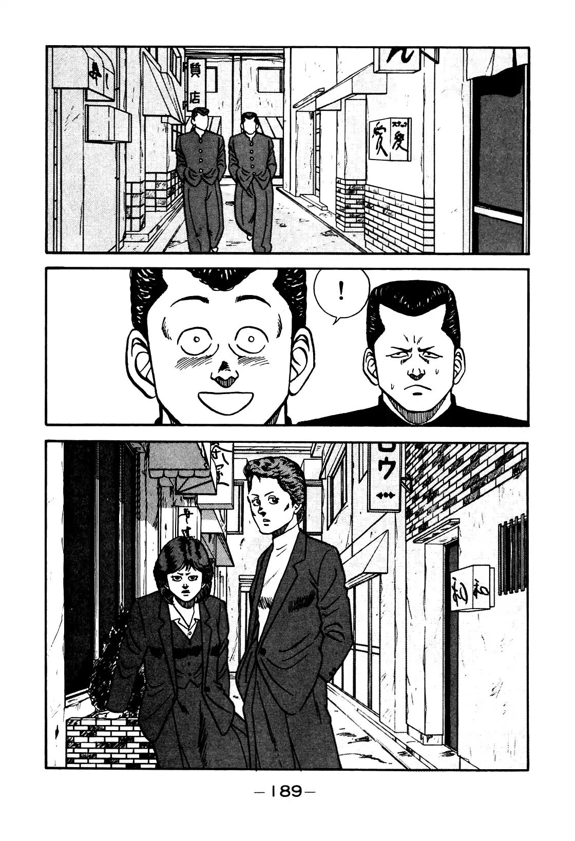 Be-Bop-Highschool chapter 82 page 25