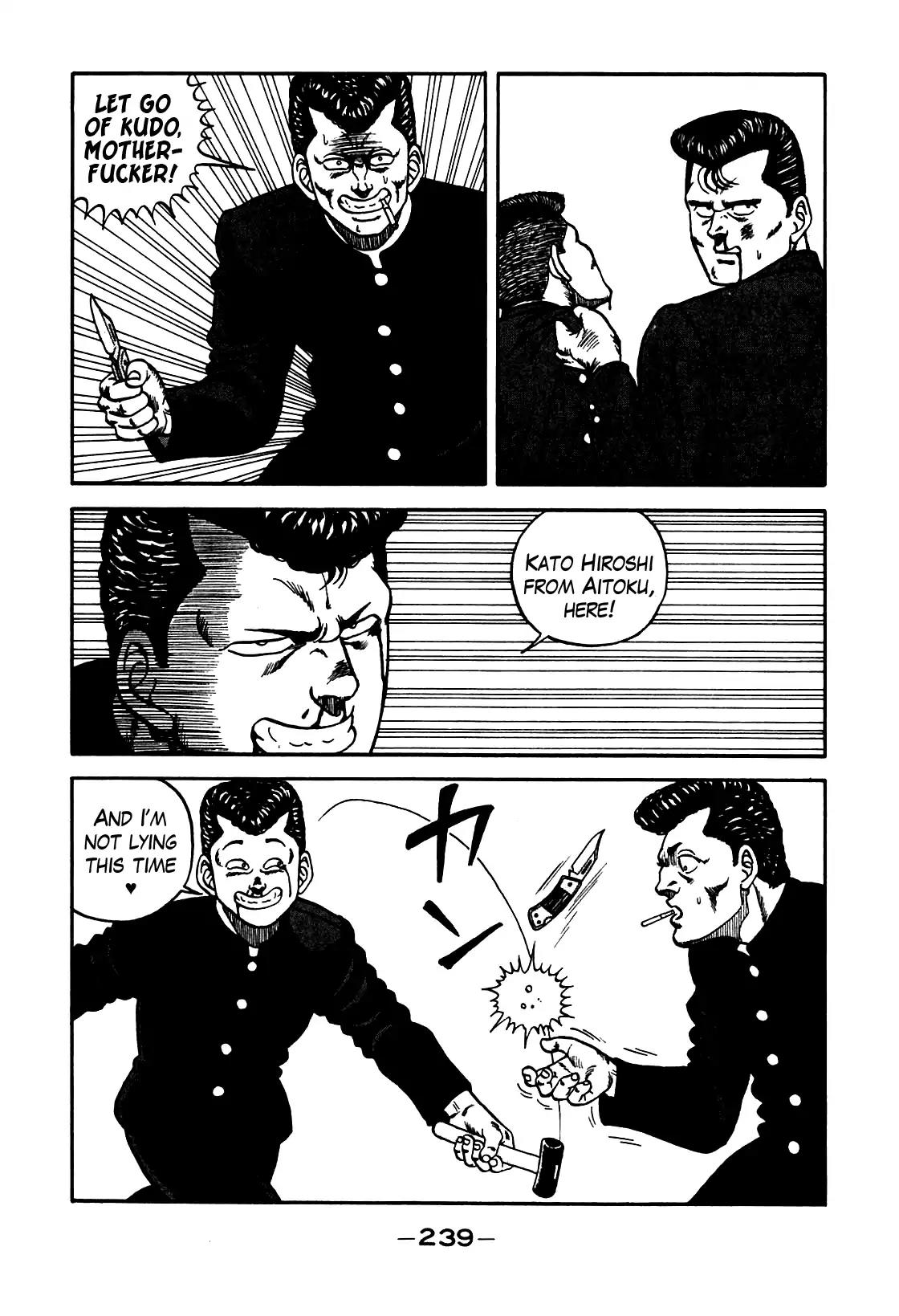 Be-Bop-Highschool chapter 82 page 75