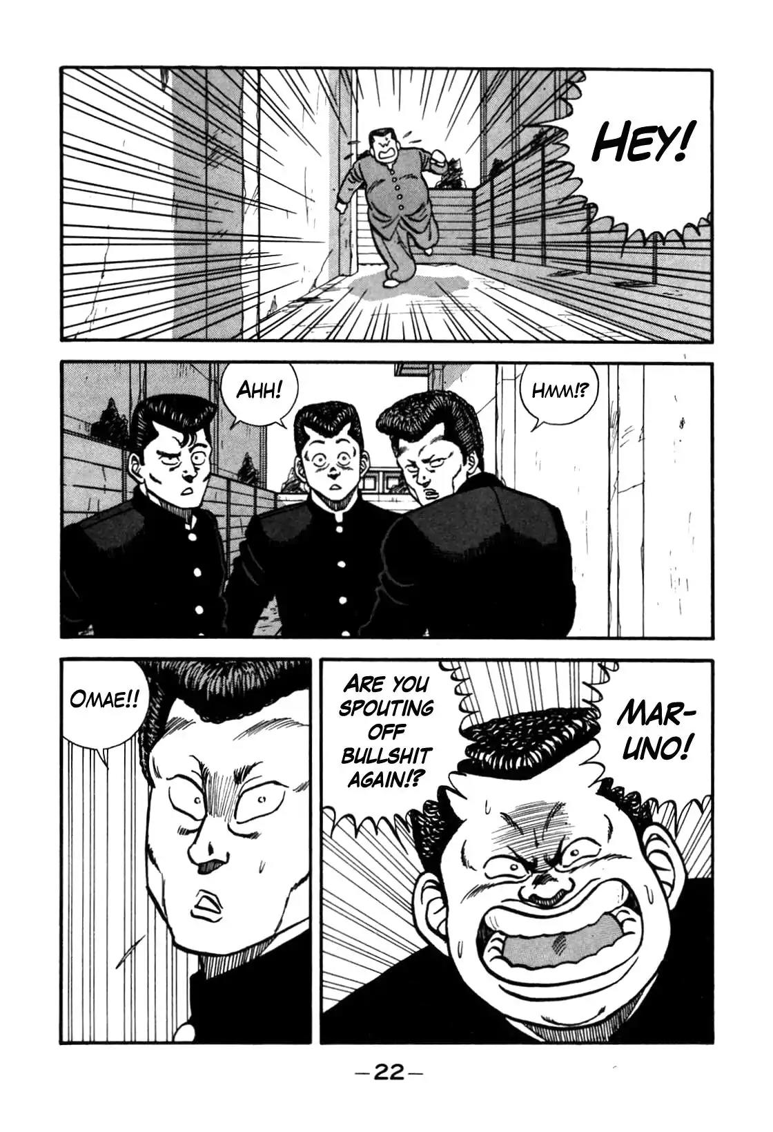 Be-Bop-Highschool chapter 84 page 16