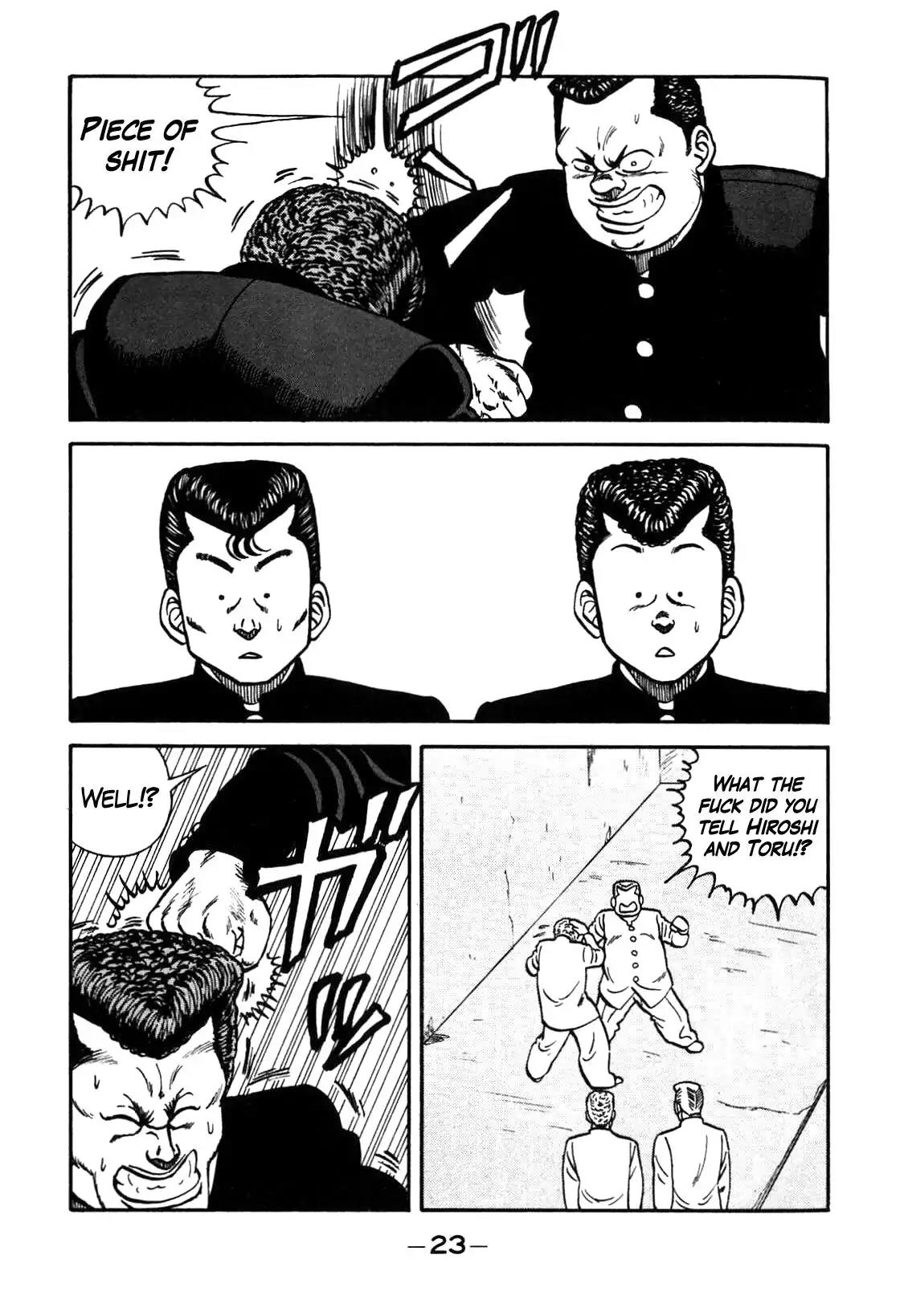 Be-Bop-Highschool chapter 84 page 17