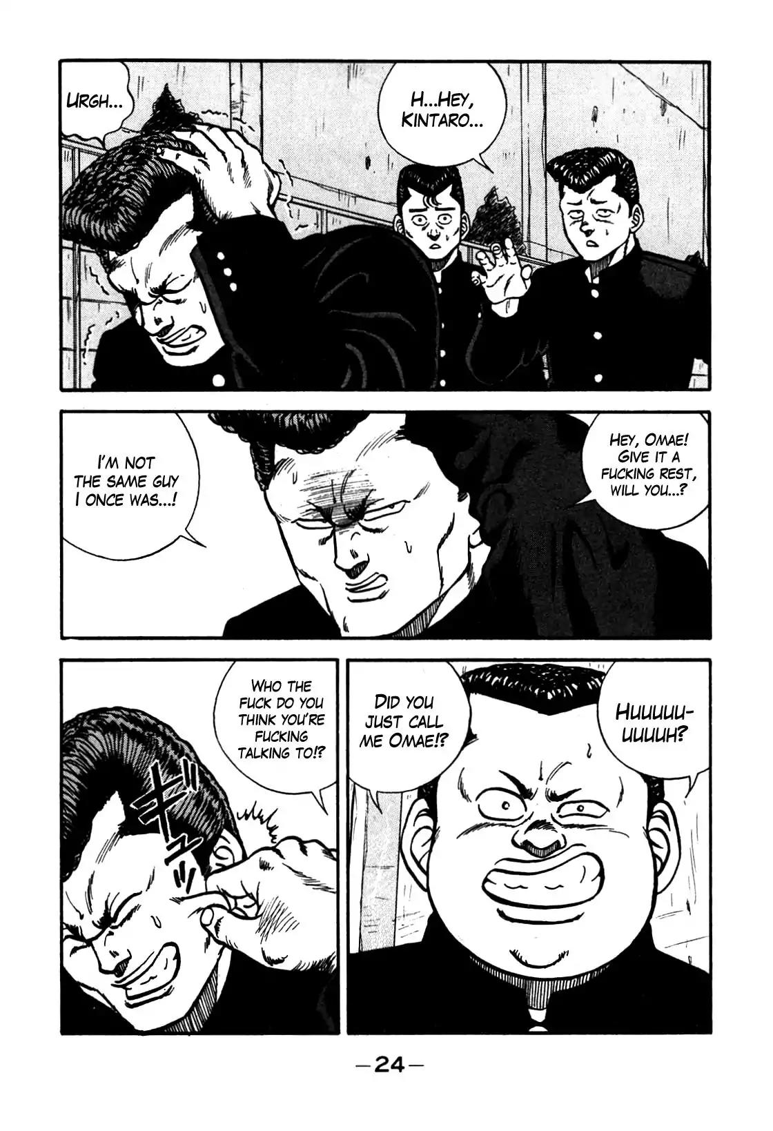 Be-Bop-Highschool chapter 84 page 18