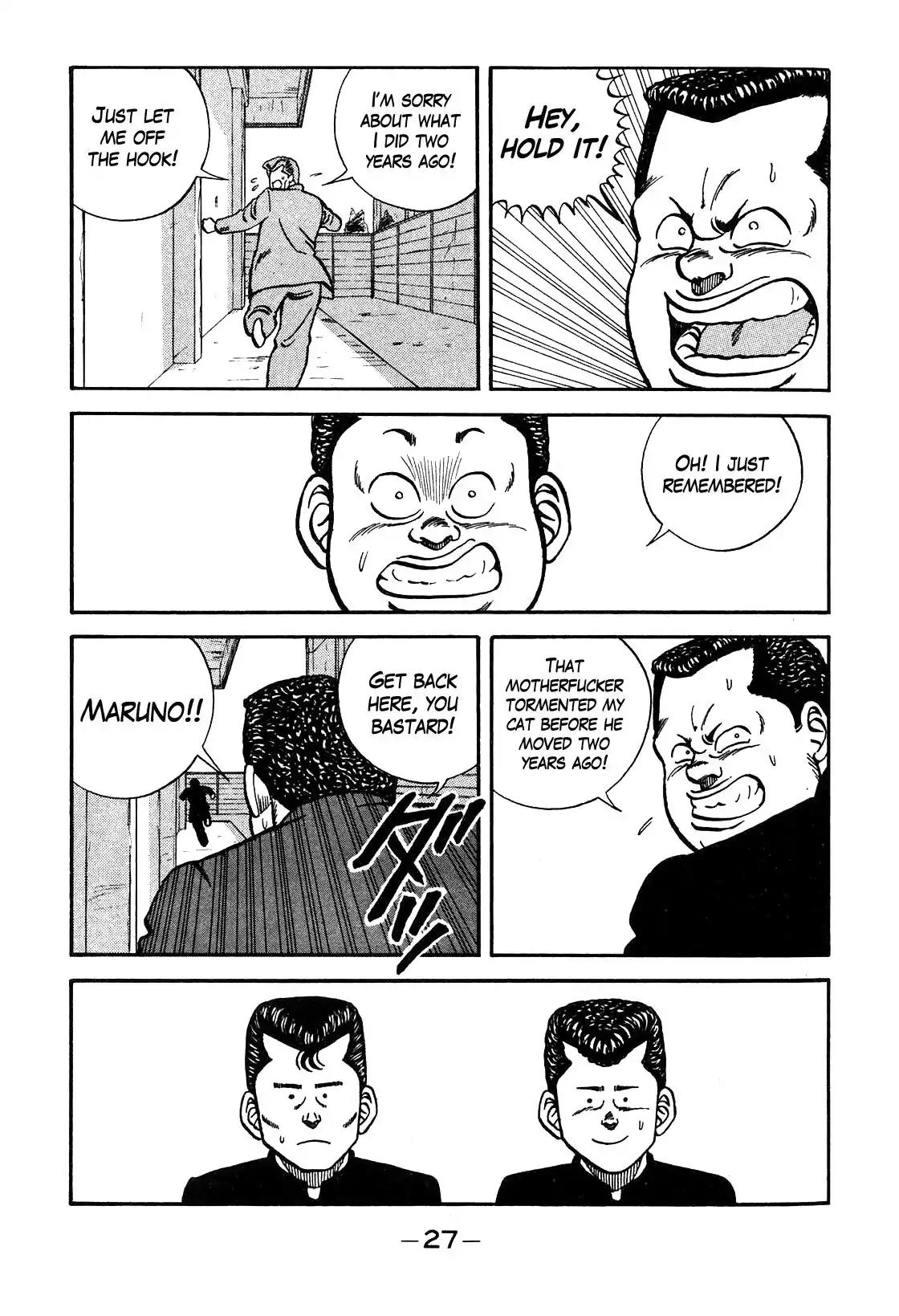 Be-Bop-Highschool chapter 84 page 21