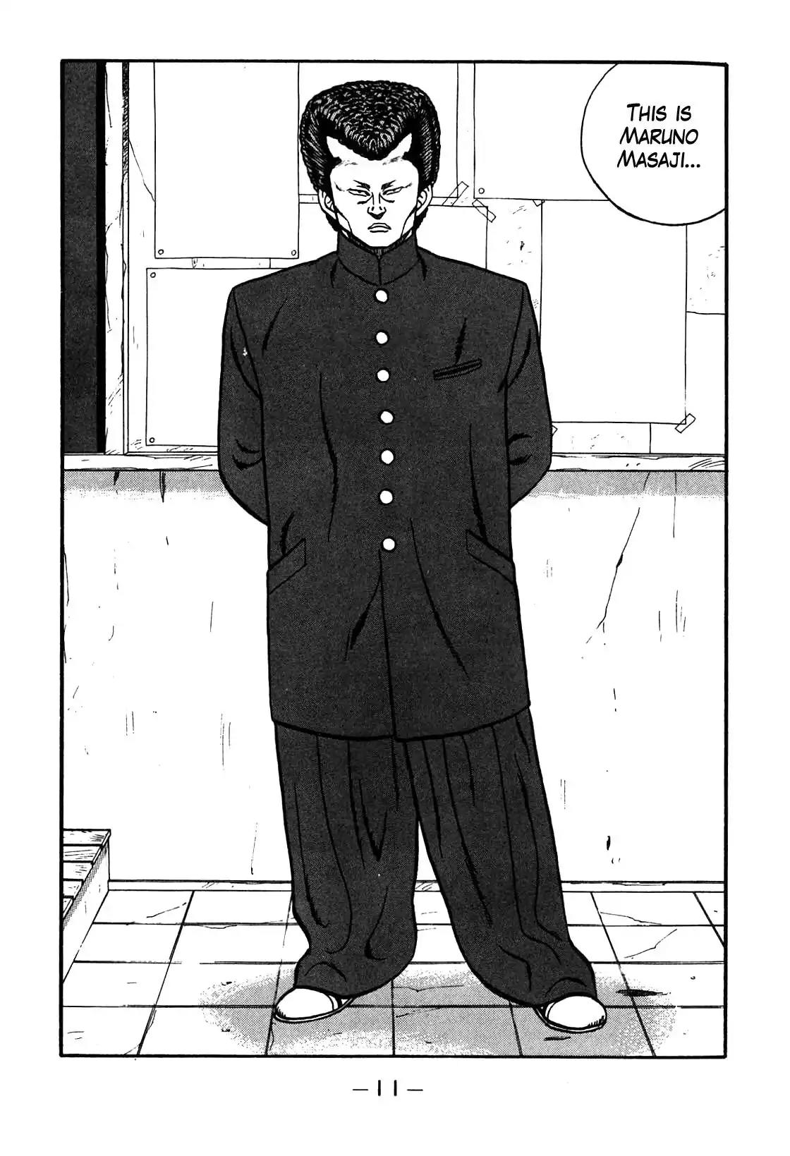 Be-Bop-Highschool chapter 84 page 5