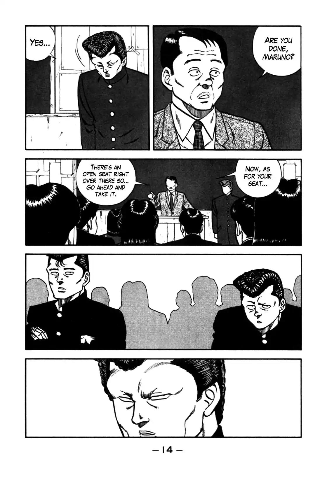 Be-Bop-Highschool chapter 84 page 8