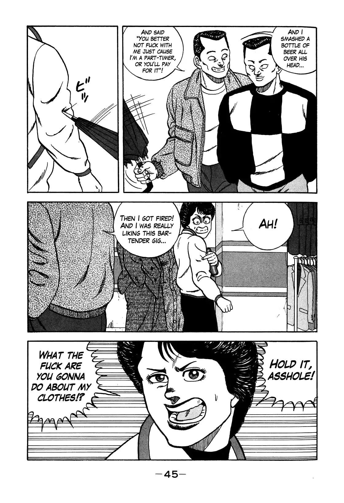 Be-Bop-Highschool chapter 85 page 17