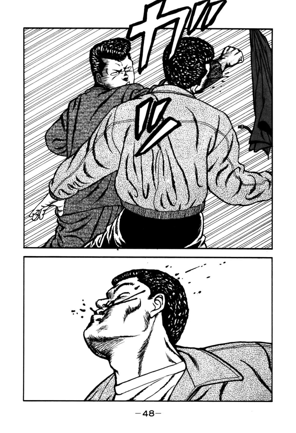 Be-Bop-Highschool chapter 85 page 20