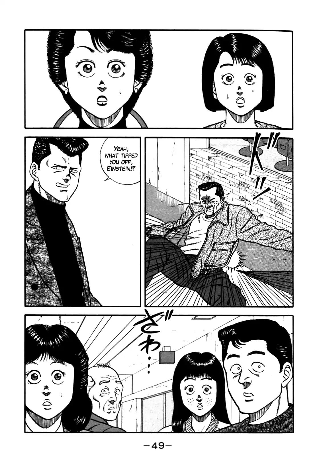 Be-Bop-Highschool chapter 85 page 21