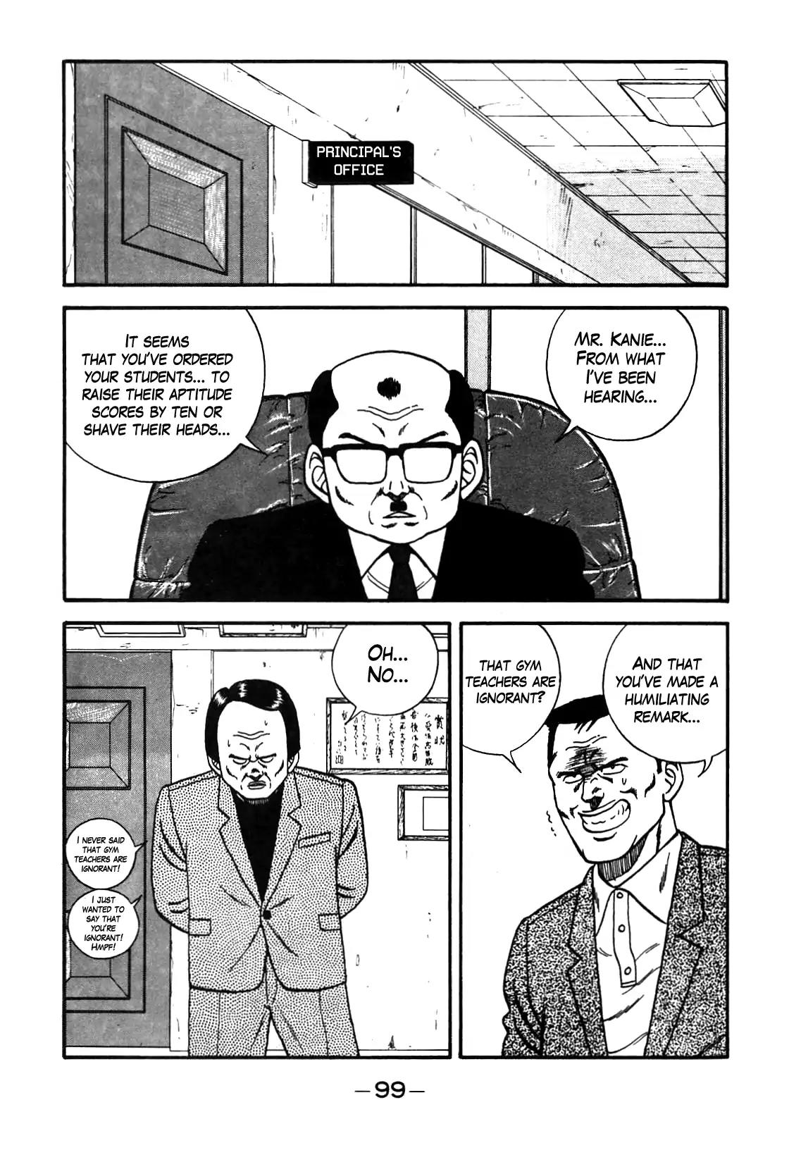 Be-Bop-Highschool chapter 87 page 13