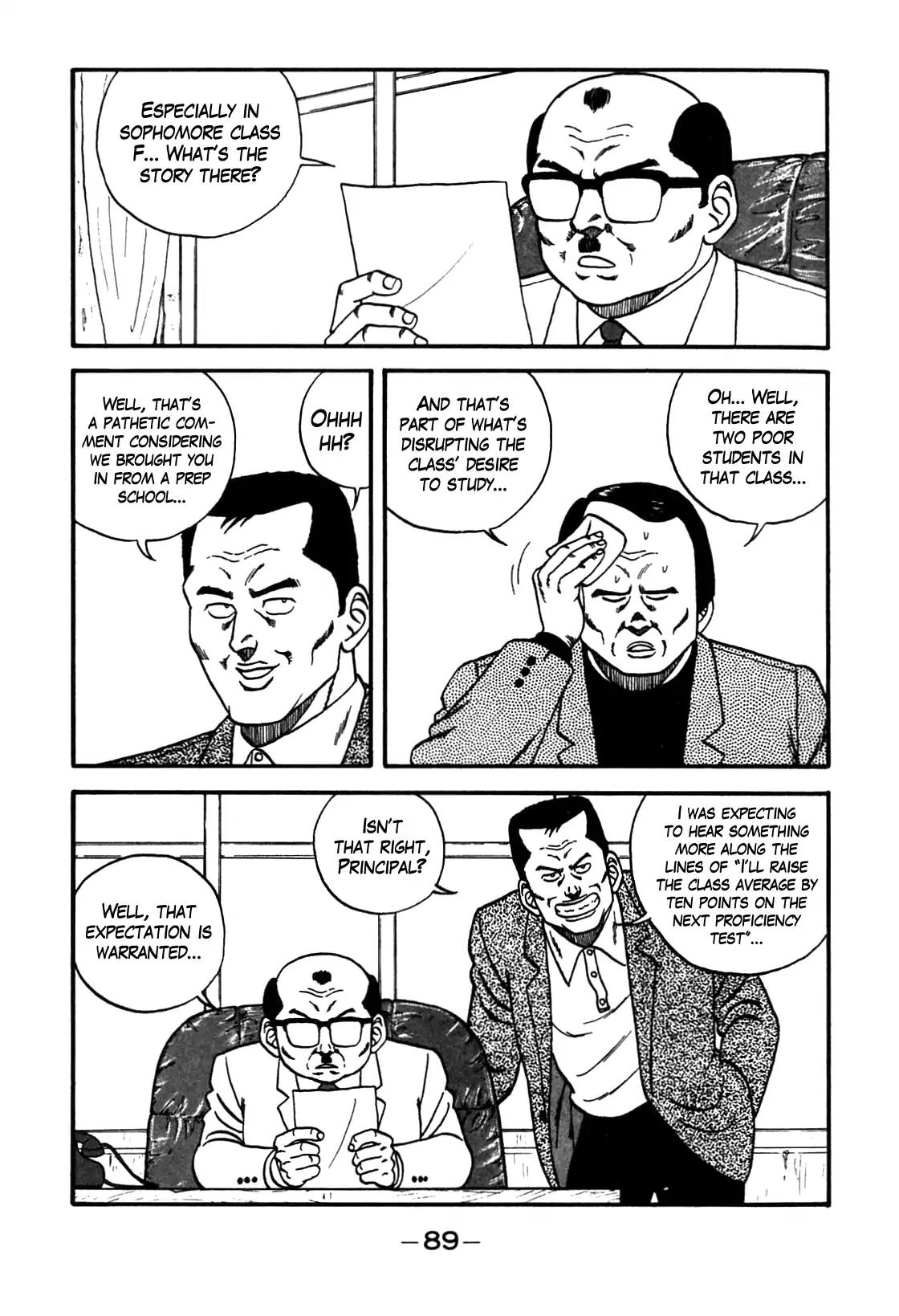 Be-Bop-Highschool chapter 87 page 3