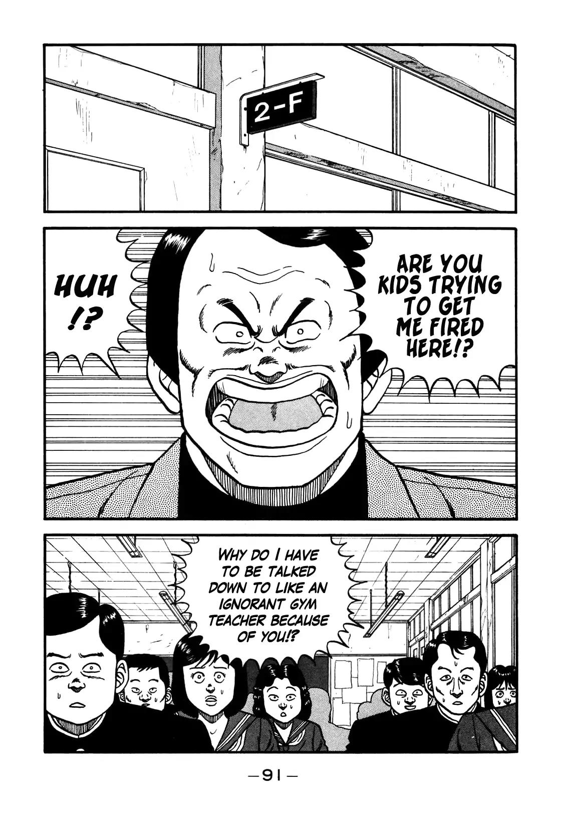 Be-Bop-Highschool chapter 87 page 5