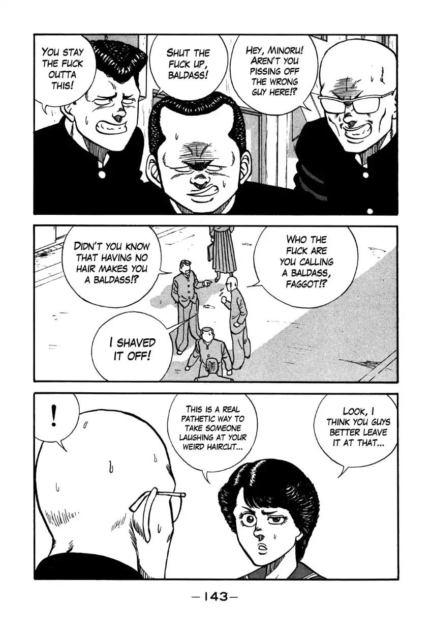 Be-Bop-Highschool chapter 89 page 17