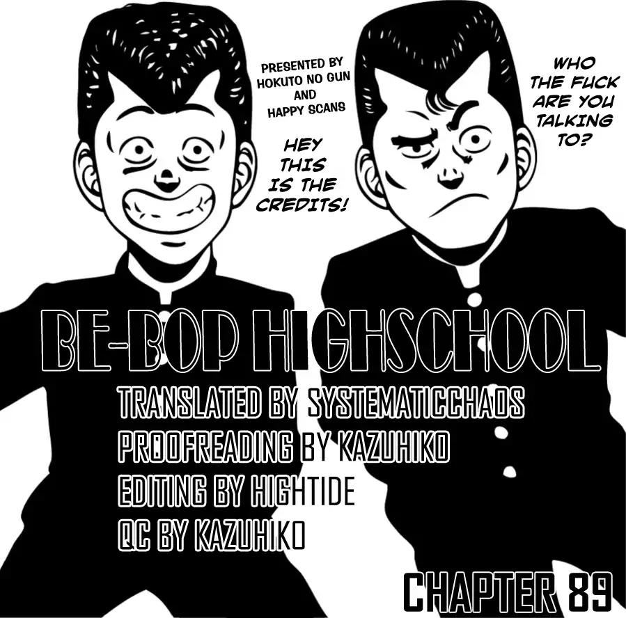 Be-Bop-Highschool chapter 89 page 20