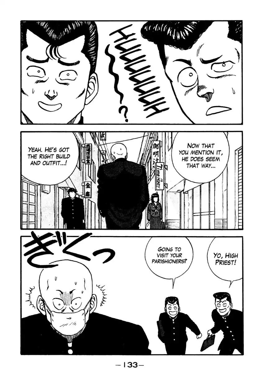 Be-Bop-Highschool chapter 89 page 7